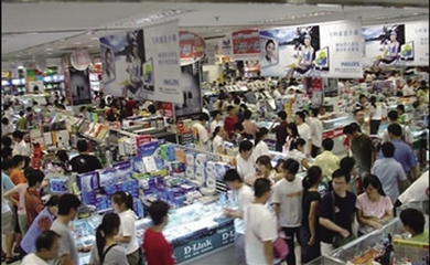 電商沖擊下的實(shí)體數(shù)碼店困境與西寧電子市場(chǎng)的逆境求生